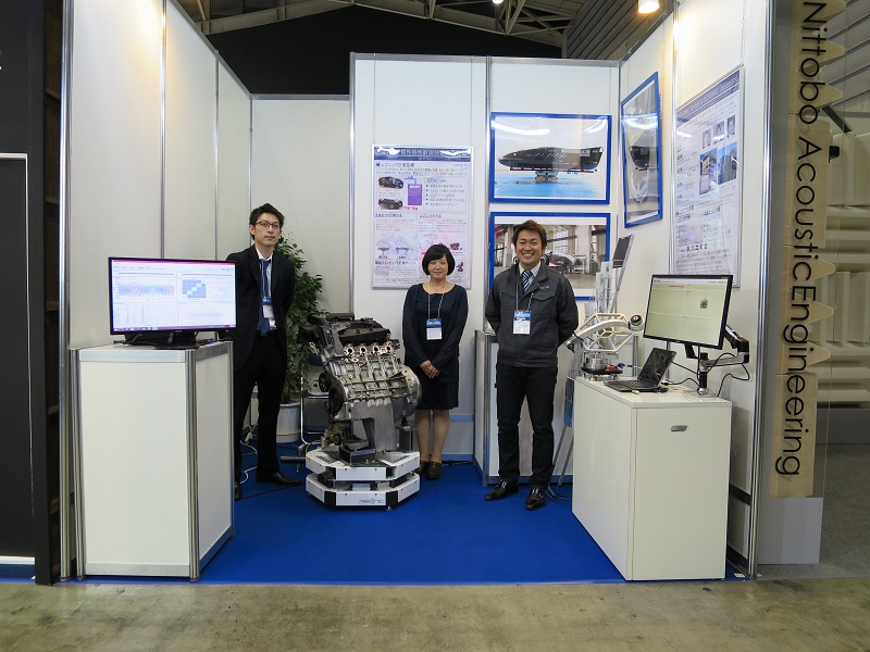 Automotive Engineering Expo Resonic Japan